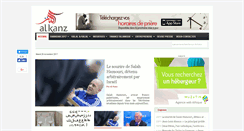 Desktop Screenshot of al-kanz.org